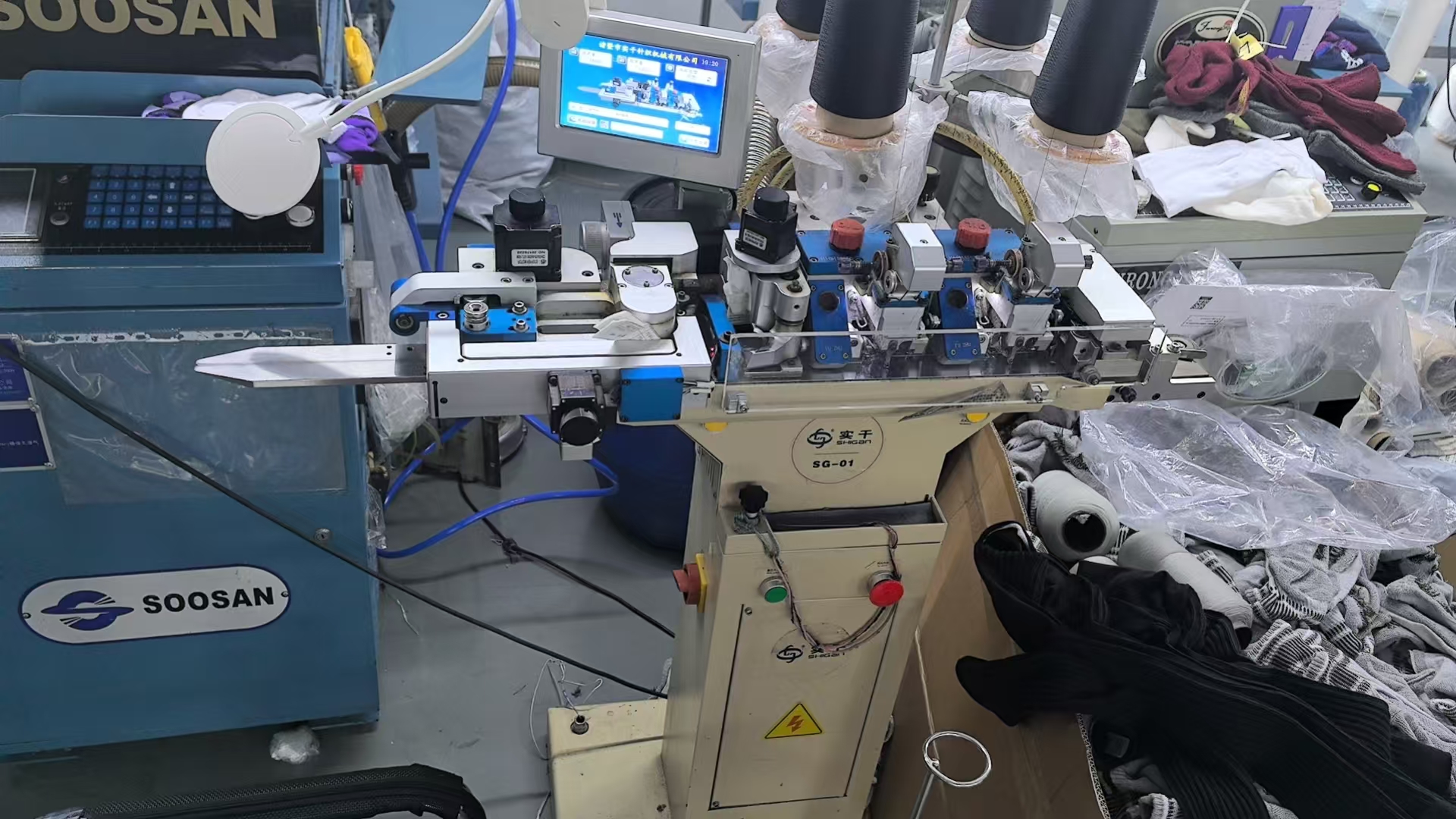 Sock toe linking equipment