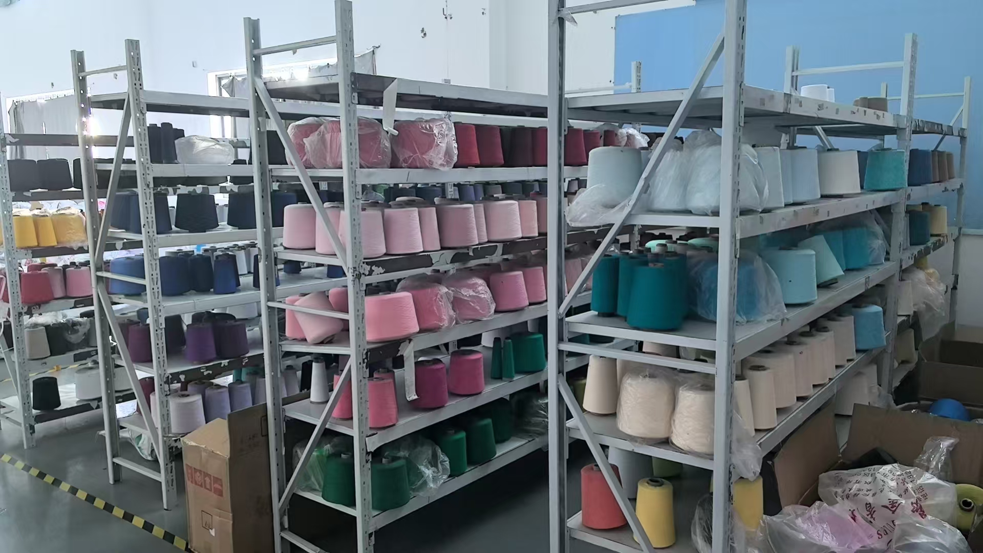 Colourful yarn inventory